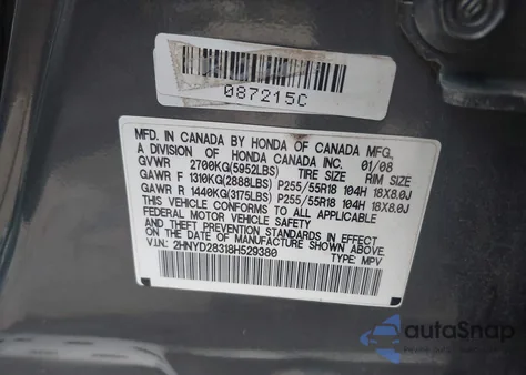 2008 Acura Mdx Technology Package from USA, damaged, VIN 2HNYD28318H529380